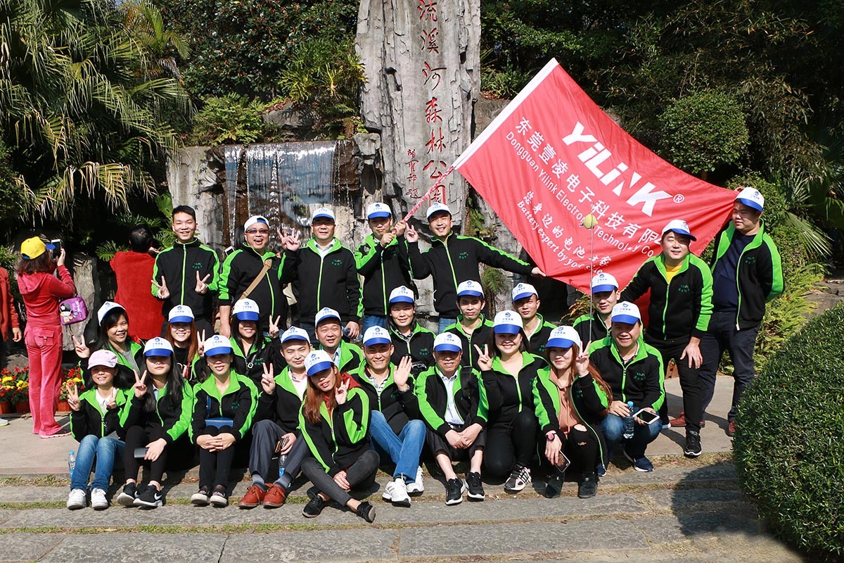 2017元（yuán）旦廣州東莞兩日遊