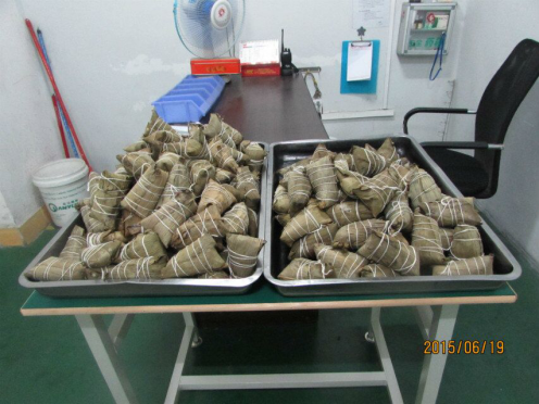 2015年17c起草在线Yilink端午節