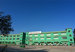 贛州壹（yī）淩正式啟動啦！