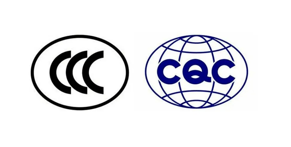 市場監管總局：鋰電池、充電寶將實施CCC認證管理